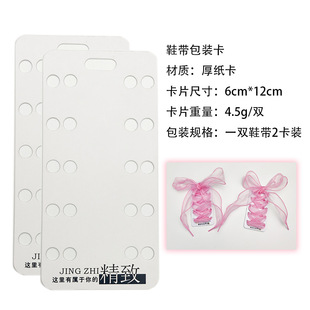 Ь��չʾ�� ���Ժ��s���b��Ƭ     PVC��Ƭ   ��Ь�����b