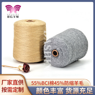 �S��ֱ�� ������q�F؛55%BCI��45%���s��ë���l&middot;