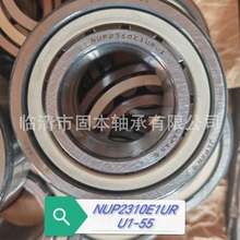 ӢRHPǘSLRJ3   CRL24A  RLS19