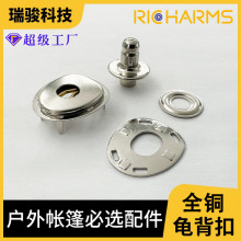 22X19mmȫ�~�����۰��ۑ��⎤������ִ�����ˮ�ؿ۽��ٿ��o��