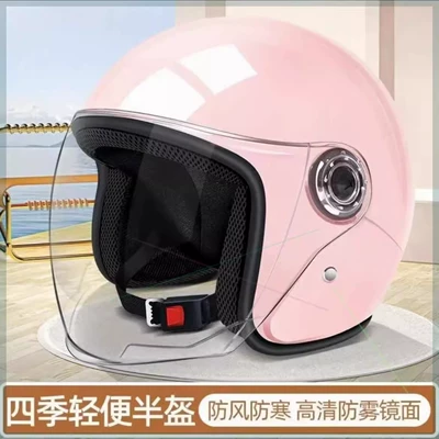 half helmet battery car winter warm – Motosiklet kaskı (dəbilqə) - new-national-standard-3c-girly-pink-hd-long-mirror
