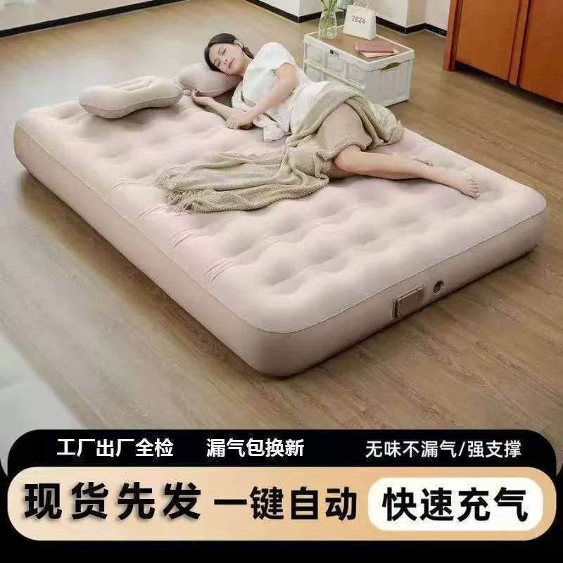 Inflatable Mattress for Floor Sleeping, Fully Automatic Air Mattress for Home and Outdoor Camping, Tent Sleeping Pad, Single Portable Inflatable Bed Inflatable Mattress for Floor Sleeping, Fully Automatic Air Mattress for Home and Outdoor Camping, Tent Sleeping Pad, Single Portable Inflatable Bed