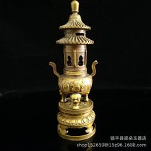 �����ղ��S�~���t�[�����~����t���ҾӔ[�O�����~����t