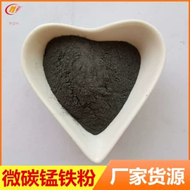 其他金属粉末;镍粉系列;铁粉系列