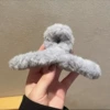 Cross Gray 11cm Medium