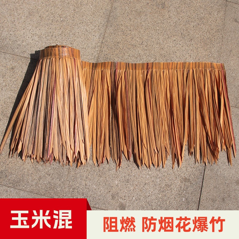 핫멜트 모델 - 옥수수 혼합물 [폭 0.5m 미터, 몇 조각 구입]