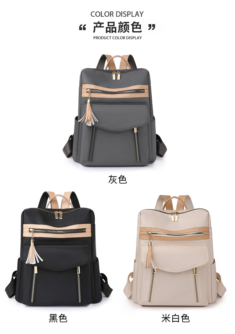 详情 (4)