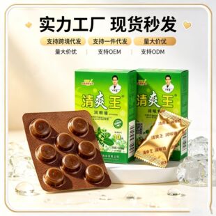 ��ˬ�����������Ǳ����X��ɤ��Ƭ�����ꌣ�� ���Sֱ�l֧��һ����