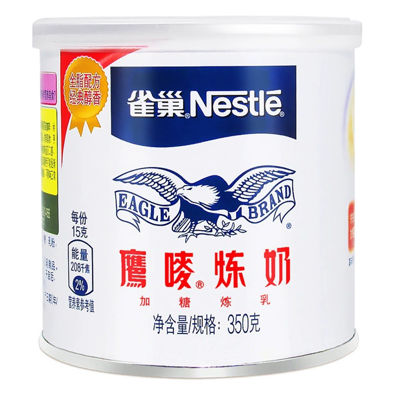 Nestlé Eagle Mark сгущенное молоко, конденсированное молоко 350 г * 48 вся коробка, чай с молоком, кофе, десерт для выпечки, домашний десерт, коммерческие сырья