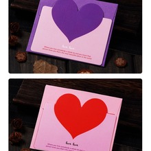 爱心创意定新年情人节留言卡片 商务圣诞节日通用贺卡含信封