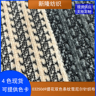 �~�Ǽy�Ứ�pɫ�l�yᘿ�������T���B��ȹЬñ�ִ�ѩ�᠖ᘿ���