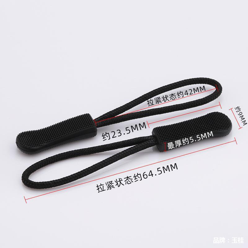 现货吊绳拉尾 彩色塑料拉牌 滴胶毛毛虫拉头    拉链头挂绳 服装