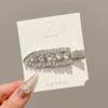 1# white crystal-6.8cm