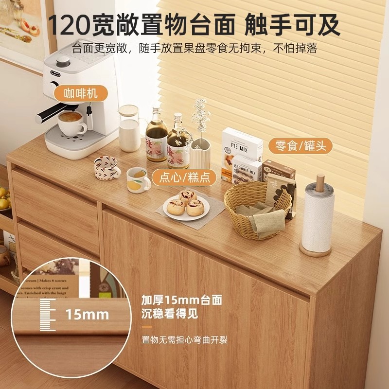 armario de madera maciza armario de almacenamiento dormitorio armario trasero armario de sala de estar armario de pared armario armario de cajón armario de cinco cubos