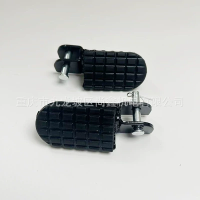 Motorcycle pedals Zs250Gy-4 Desert Flying Fox