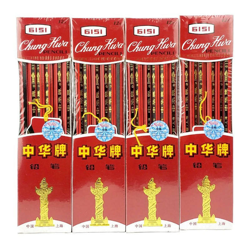 Китайский карандаш HB для начальной школы карандаш с резиновым карандашом красный стержень детский эскиз рисунок каллиграфия письменный карандаш