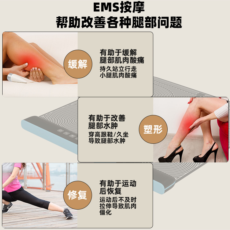 Microcorriente EMS Luz violeta esterilizante almohadilla electrodo pedoterapia máquina pulso plantar pierna para promover la circulación sanguínea masaje