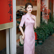 新中式婚嫁喜庆长款提花立领盘扣斜襟民族风短袖旗袍礼服连衣裙