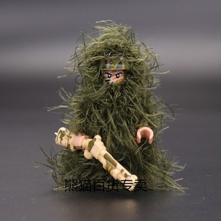 �Ї��طN���eľС��ʿ������ӡ���b����ƴ�b�к�������ߵ���