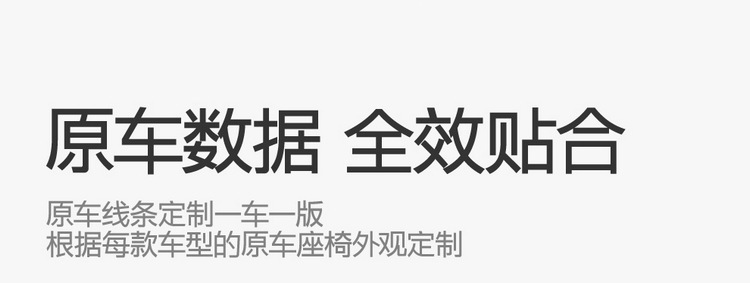 Purple Wind Chime, a new design, is specifically made for the Xiaomi SU7 and is a universal, all-season saddle-style car seat cushion with breathable seat covers