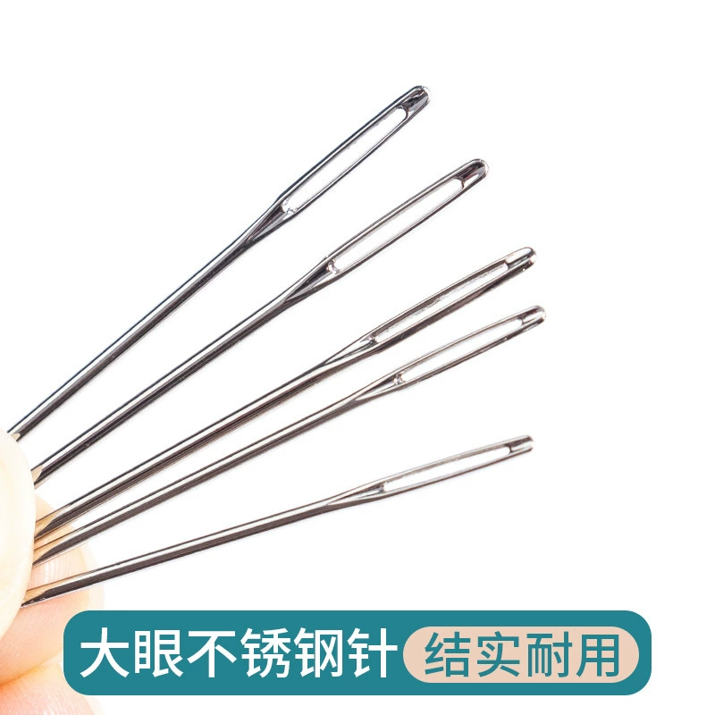 Специальная игла для шитья под глазами