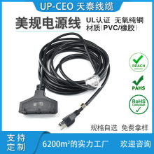 ��Ҏ�J�C���^���L����ʽ�߰Ѳ��Դ�����������҃����Դ�����L��