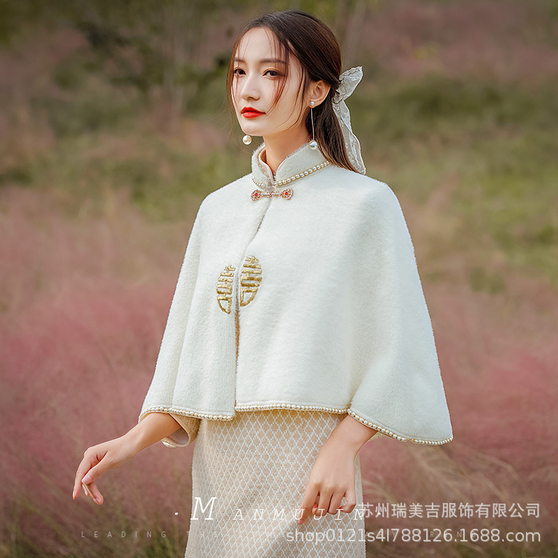 批发特价秋冬保暖白色斗篷披风出嫁新娘婚纱外套礼服旗袍外搭披肩