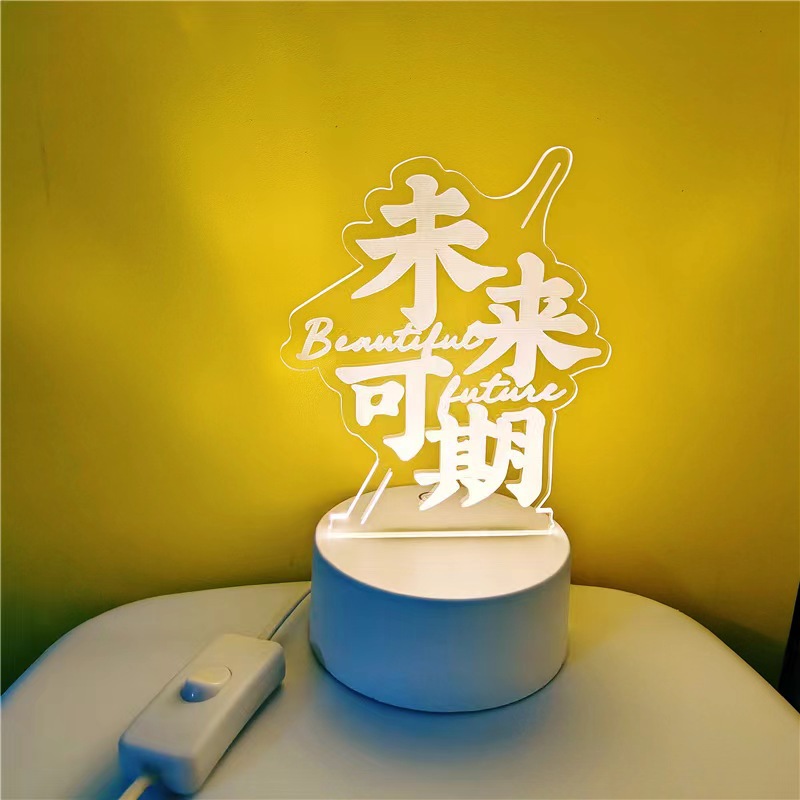 미래가 될 수있다.