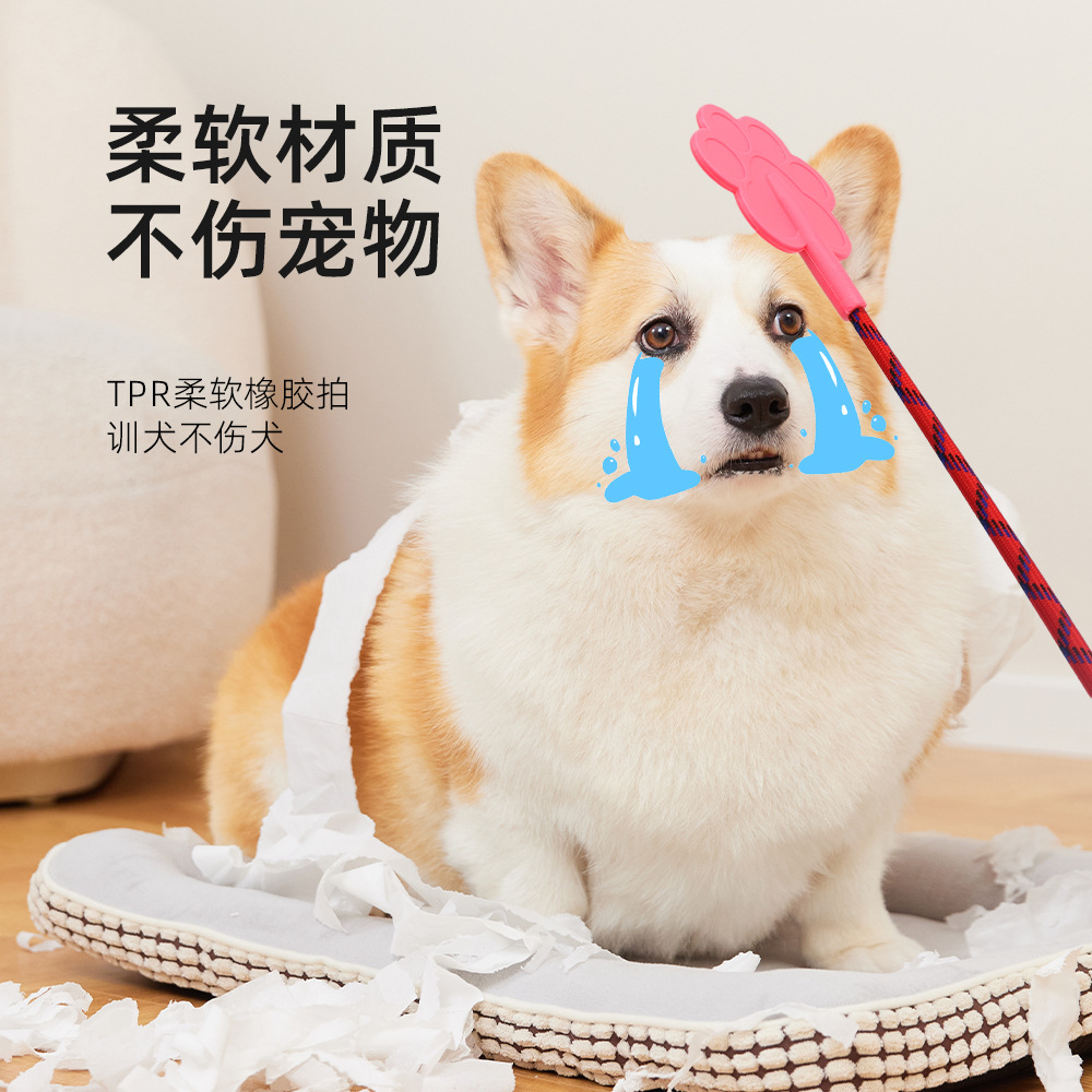 Disparo de perros, disparo de amor, dispositivo de entrenamiento de perros para mascotas, entrenamiento de perros, raqueta de perros, palo largo para perros, artefacto de entrenamiento de perros al por mayor