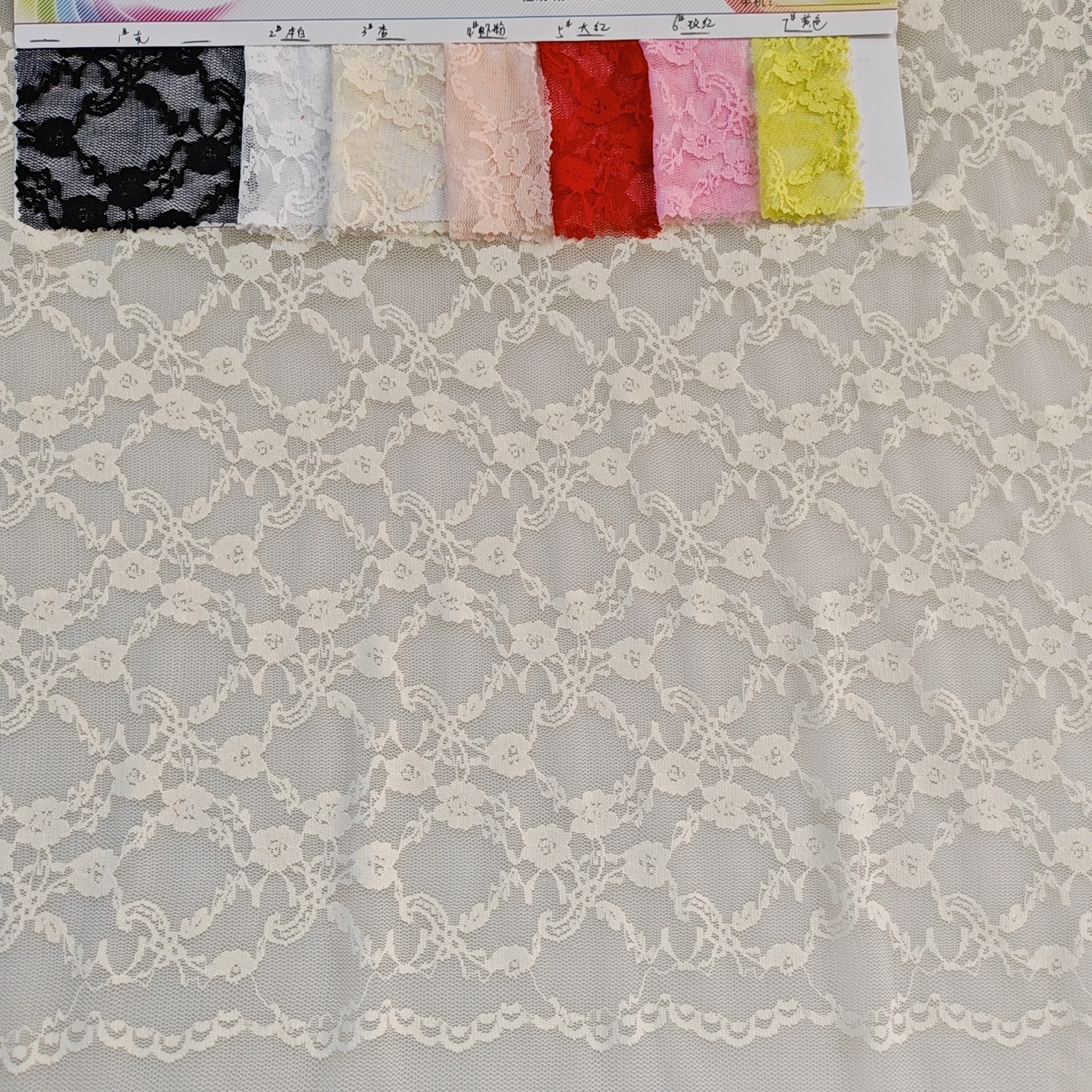 热卖款~锦氨弹力柔软亲肤小牡丹花波浪边蕾丝 内衣上衣打底衫面料