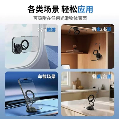 Mobile Phone Holder, Multi-Functional Vacuum: Car phone holder