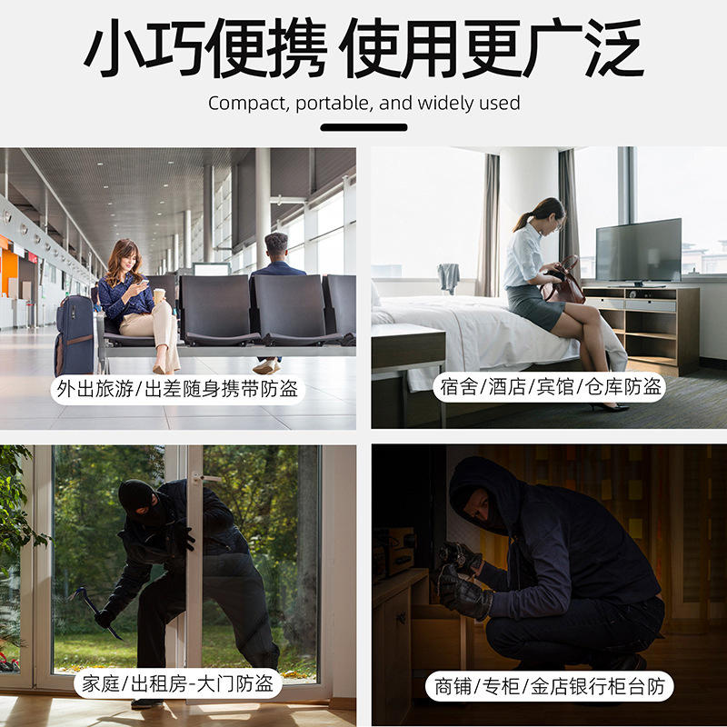KeRui ワイヤレスドアセンサーホームリモコン盗難防止アラーム超長距離発信器バッテリーなし|undefined