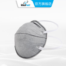 VAULTEX热销口罩出境夏季透气安全防护舒适口罩可印LOGO外贸 批发