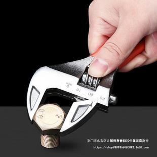 Multifunctional Short Handle Wrench for Bathroom Use, Portable Adjustable Wrench, Large Mini