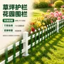 园林定制市政庭院护栏