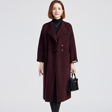 妈妈双面羊毛呢外套中长款宽松大码中老年女装秋冬羊绒呢大衣高端