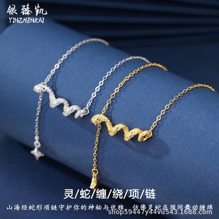 S925���y����������K��Ů�ﶬ�¿����ë��朰ٴ�С�t�����u