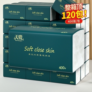 400 Sheets, 60 Packs of Tissue Paper Napkins, Hand Towels, Household Full Box Affordable Facial Tissue Toilet Paper Wholesale