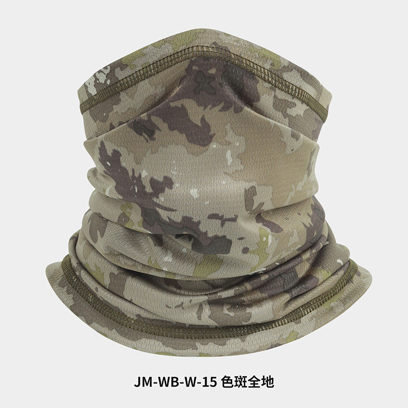 JM-WB-W-15 컬러 스팟 올 어스