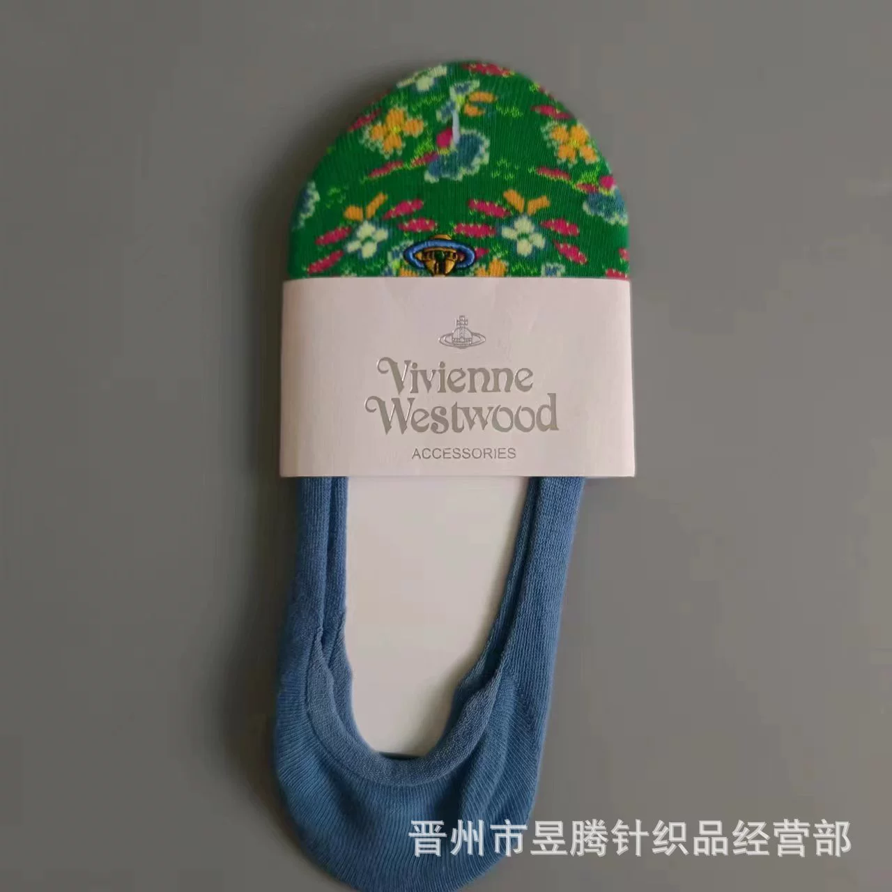 Japanese summer invisible non-slip socks, with embroidery