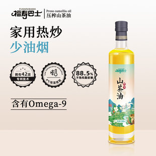 ���۰�ʿɽ����һ����եɽ���ѽ���ʳ����500ml�������R�Ͳ�����