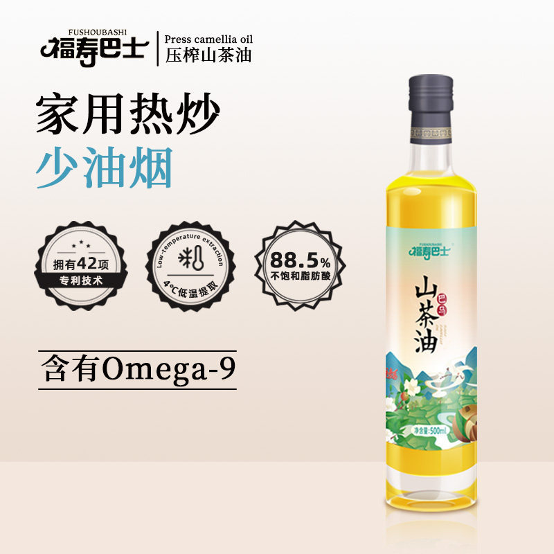 福寿巴士山茶油一级初榨山茶籽健康食用油500ml纯正巴马油茶籽油