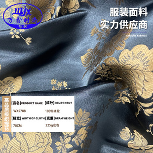 ĵ�����ܜ�]�����Ứ���Ϸ¹����b���L�h����ͯ��������\������