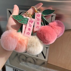 【樱为有你】毛绒小樱桃钥匙扣挂件学生男女情侣包包礼物挂饰