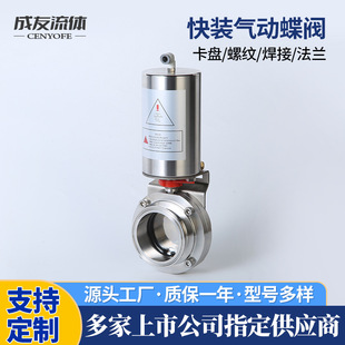 ���b��ӵ��y304���P��l�������m���y��ʽ����ʽ���P���y