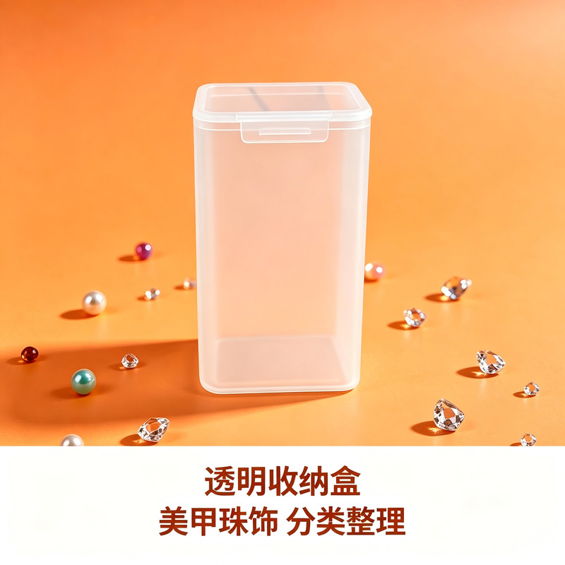 35 square transparent storage boxes, easy to use for storing and dispensing small beads, large-capacity storage boxes, square bottles for beads, easy to access 35 square transparent storage boxes, easy to use for storing and dispensing small beads, large-capacity storage boxes, square bottles for beads, easy to access
