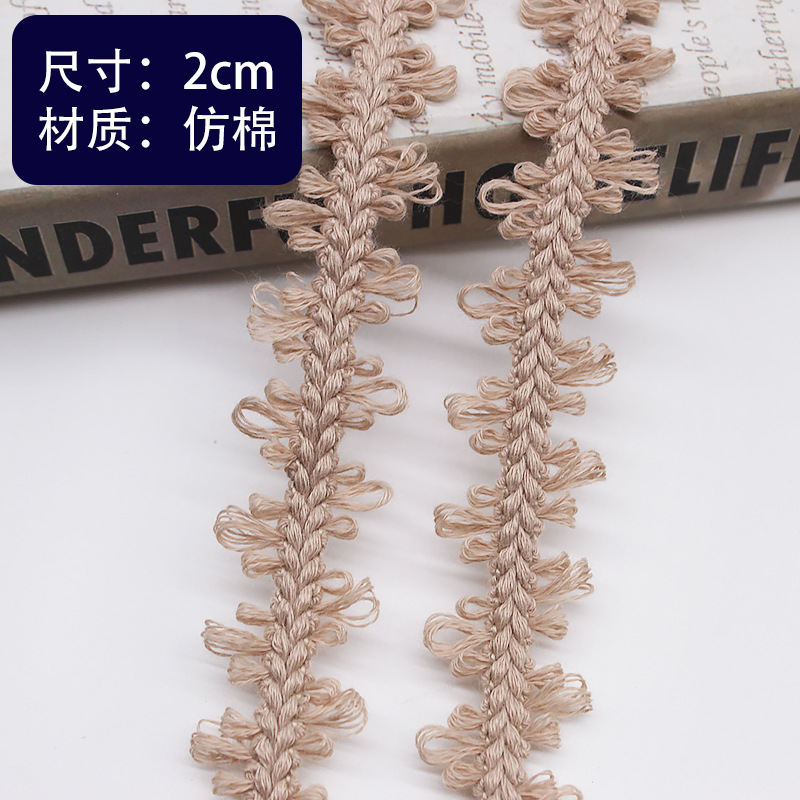 ���Ʒ��޻���2cm�����֯��ɫ֯������װ����˿���߸���ͯװ����