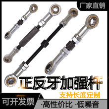 �~�����U�S��12�P�����^14�f���B�ӗU�����z��16�U��8�p�^�ݼy20