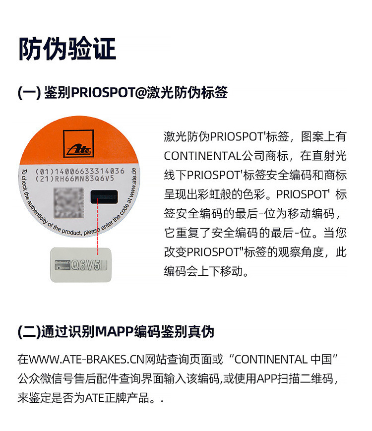 O1CN017ESDUt26LSXrFe1zX_!!2206