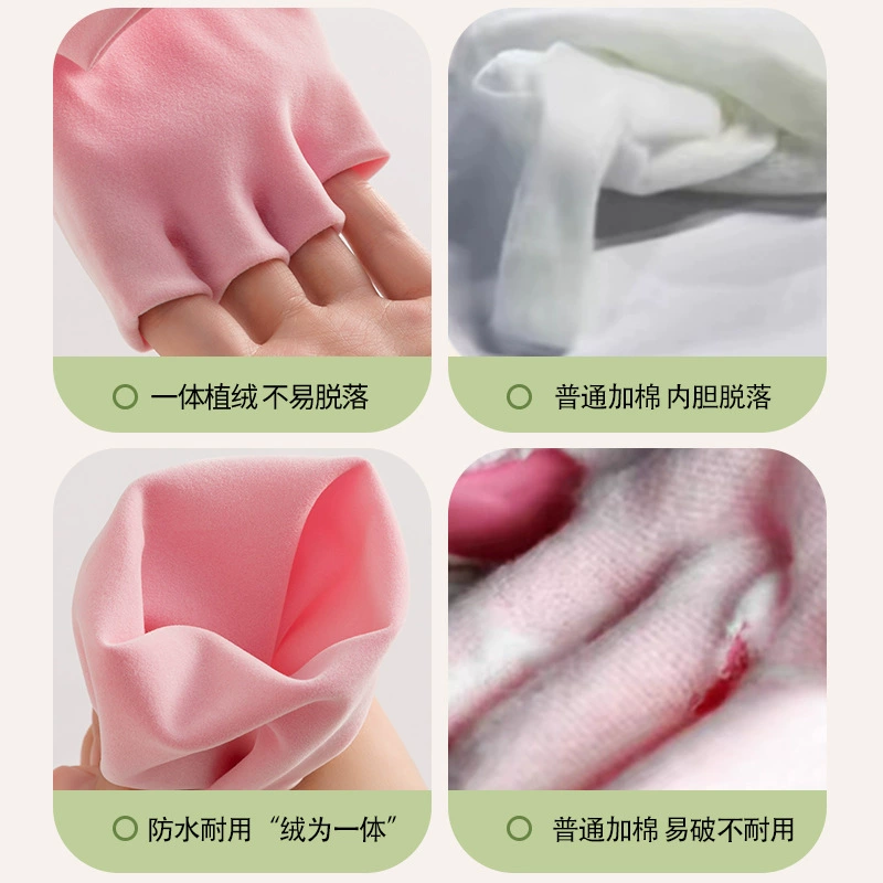 Durable gloves PVC, 48cm, wholesale